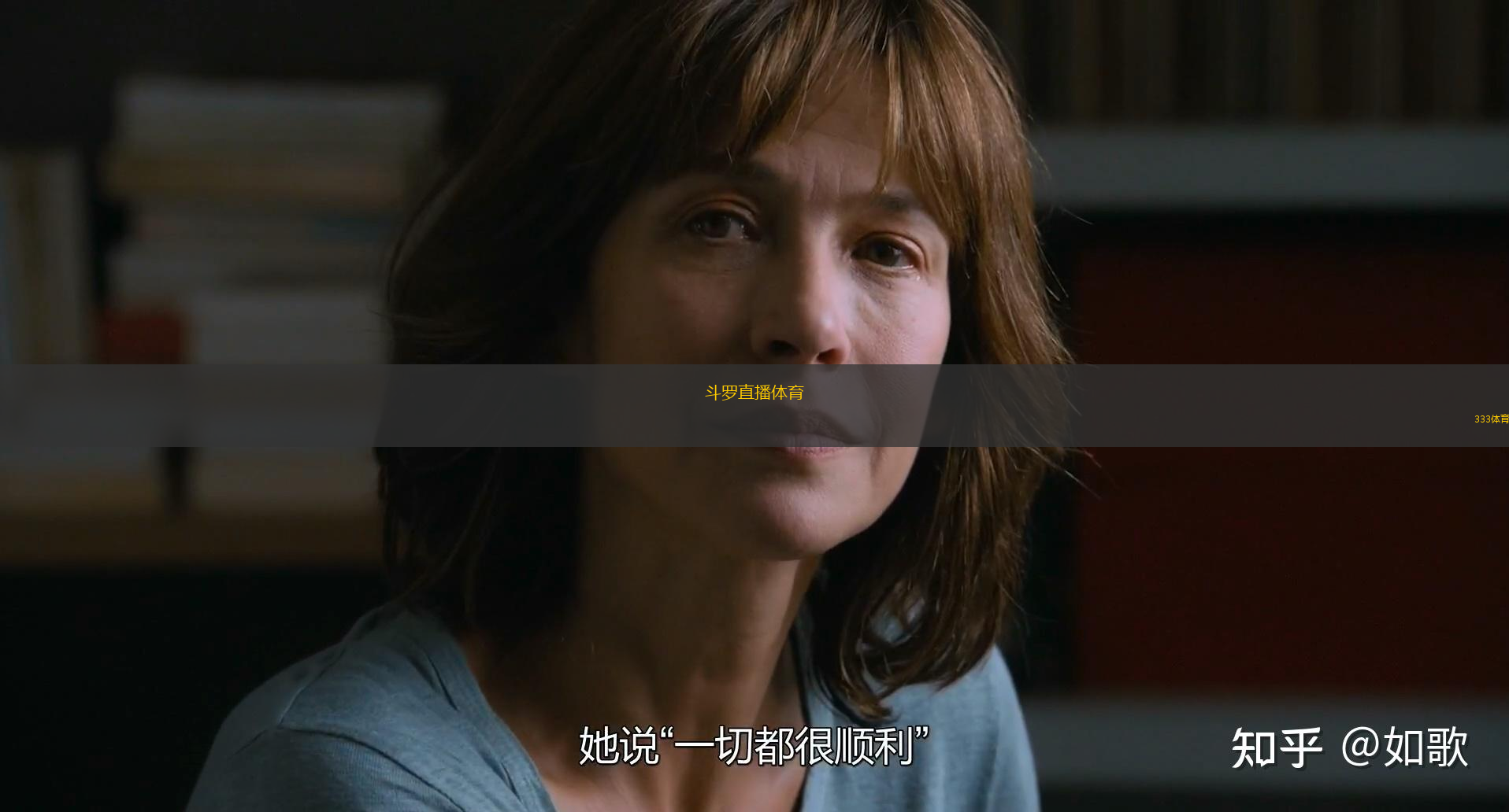 斗罗直播体育(体育盛宴：斗罗直播带你体验极限运动的激情)